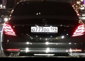 О777ОО199