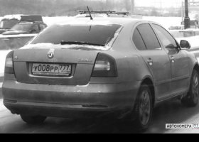 У008РР777