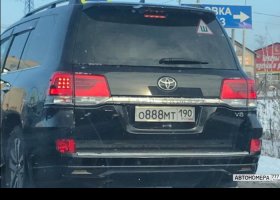 О888МТ190