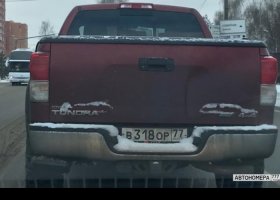 В318ОР77