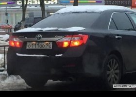 О111ОО90