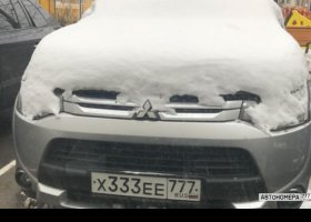 Х333ЕЕ777