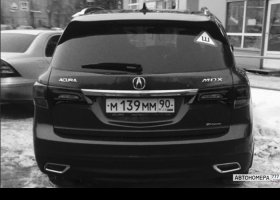 М139ММ90