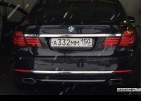 А332ММ150