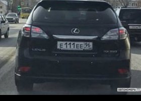 Е111ЕЕ96