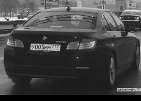 У005ММ777