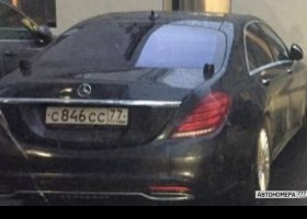 С846СС77