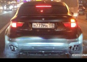 Н777РН199
