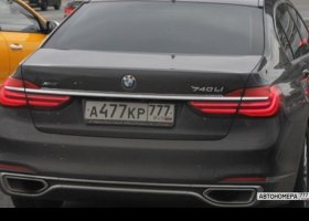 А477КР777
