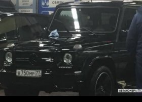 В750МР77