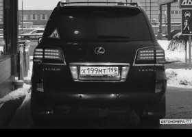 Х199МТ199