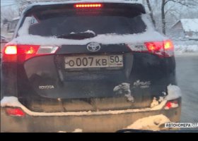 О007КВ50