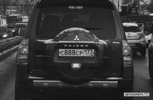 С888СР177