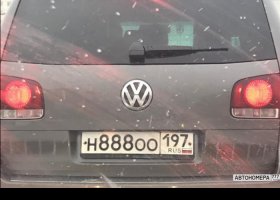 Н888ОО197