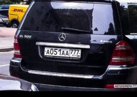 А051АА777