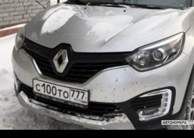 С100ТО777