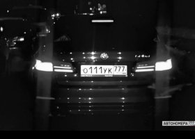 О111УК777