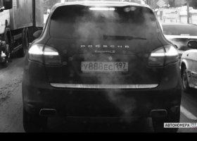 У888ЕС197
