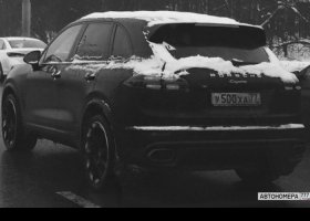 У500ХА77