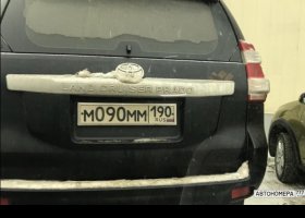 М090ММ190