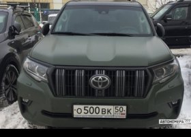 О500ВК50