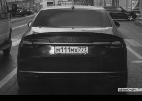 М111МХ777