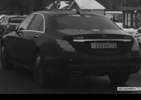 Т222УН777