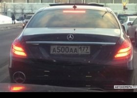 А500АА177