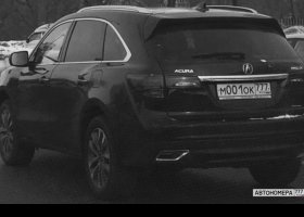 М001ОК777