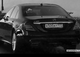 К500АТ777
