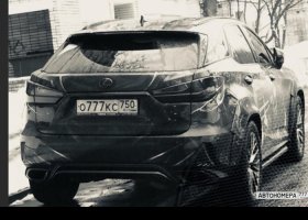О777КС750