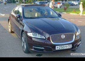Р250РР93