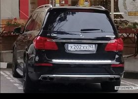 Х202ХХ93