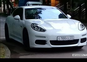 С100СС23