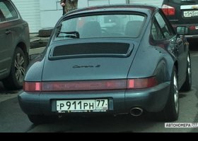 Р911РН77