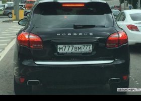 М777ВМ777