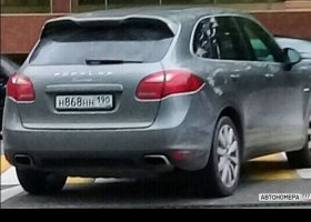 Н868НН190