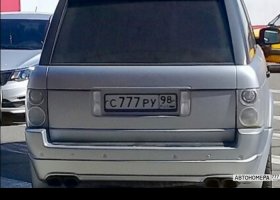 С777РУ98