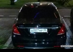 А007МР26