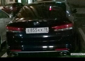Е855КХ78