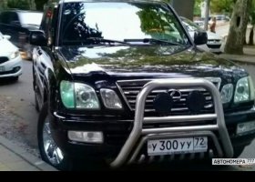У300УУ72
