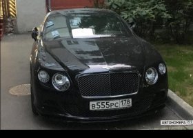 В555РС178