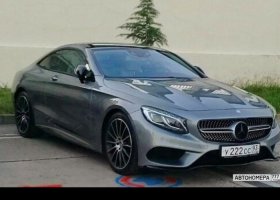 У222СС93