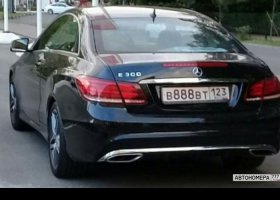 В888ВТ123