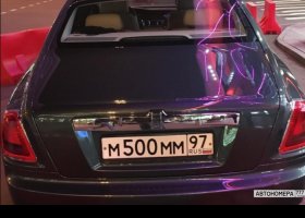 М500ММ97