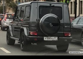 Х500ХХ97