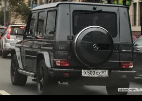 Х500ХХ97