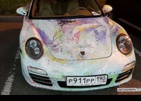 Р911РР190