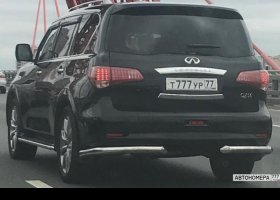 Т777УР77