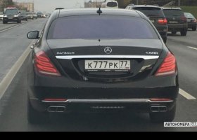 К777РК77